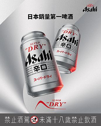 【台北イベント】台湾中のハンバーガー職人が台北に集結！5/30・31「2026 漢堡大學」開催！