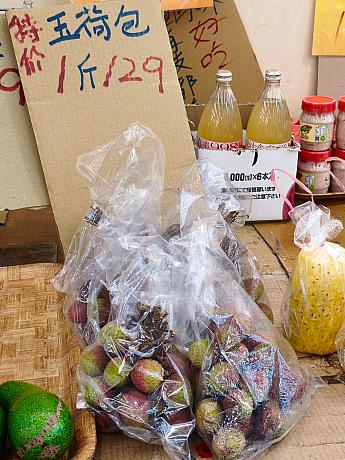 同じ玉荷包でも値段が違うものも売っていましたよ！