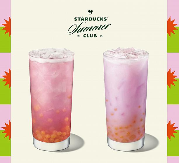 台湾スタバ】一口で夏が弾ける！爆爆珠ドリンク＆ナマケモノ雑貨が6月3