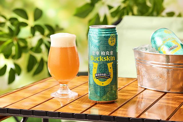 台湾産ビール】「金車柏克金(BUCKSKIN Beer)」から夏にぴったりな限定