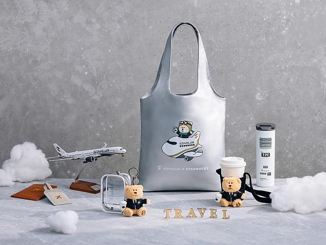 台湾スタバ】星宇航空(スターラックス航空)とのコラボグッズが6月17日