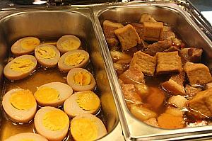 豚の角煮、生春巻き、揚げ春巻きからお粥まで、基本的ベトナム料理がひと通り網羅できそう★