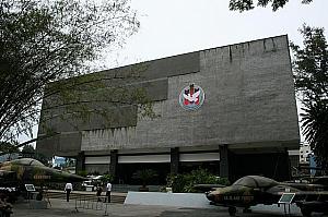 1本隣のVo Van Tan通りには、戦争証跡博物館