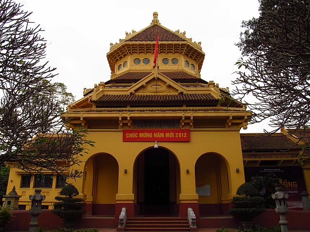 国立ベトナム歴史博物館 ベトナムナビ