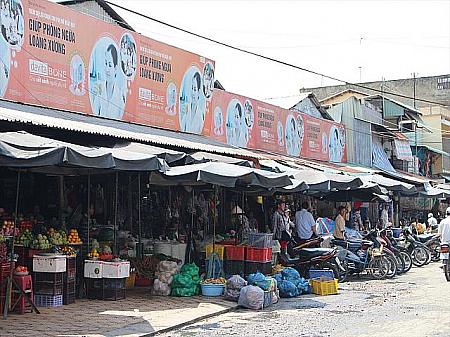 タンアン市場外観