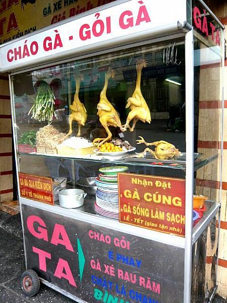 ローカルエリアにある鶏粥のお店。