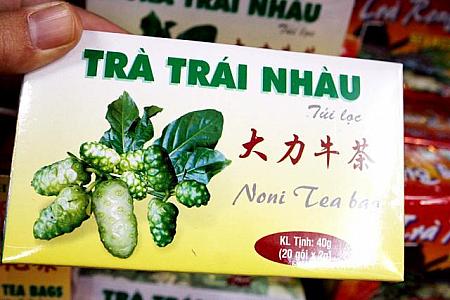 ベトナムのスーパーでこんなもの見つけた！
