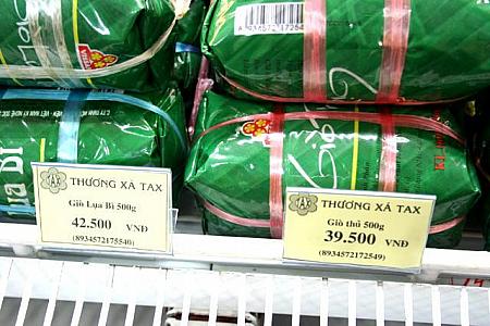 ベトナムのスーパーでこんなもの見つけた！