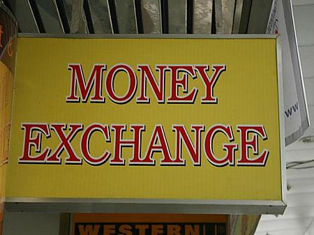 ■ベトナムの通貨、ホーチミンの両替事情