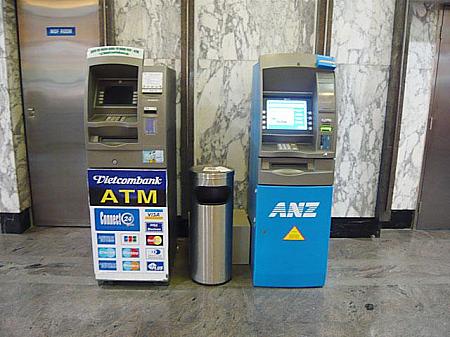 ■ベトナムの通貨、ホーチミンの両替事情