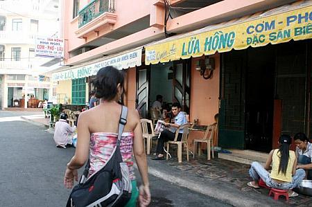 「女ふたり100ドルポッキリの旅！」第１回：ベトナムのハワイ（？）ブンタウへ！（後編） ブンタウ郊外旅行