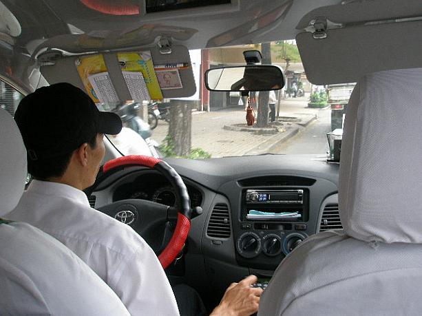 「実践、ベトナム語フレーズ」－ベトナム語講座第5回～タクシーなんて怖くない(？)  ベトナム語タクシー