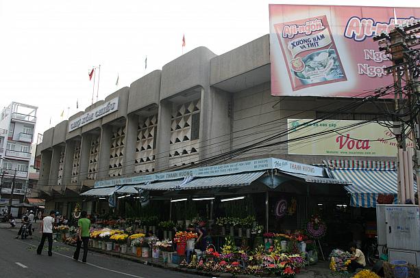 ローカル市場にあるベトナムのお花屋さん