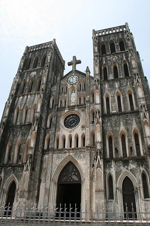 歴史を感じる大教会 | ベトナムナビ