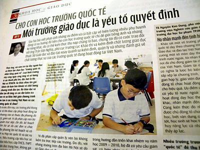 「ベトナムのニュースから」第7回：ベトナムの教育事情　～親心と英語熱～