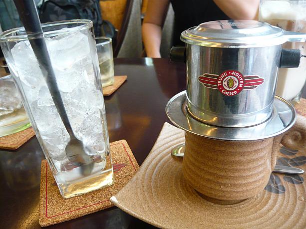 ベトナムコーヒーの飲み方～アイスブラック編～
