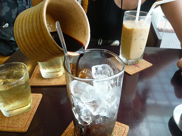 氷の中に！