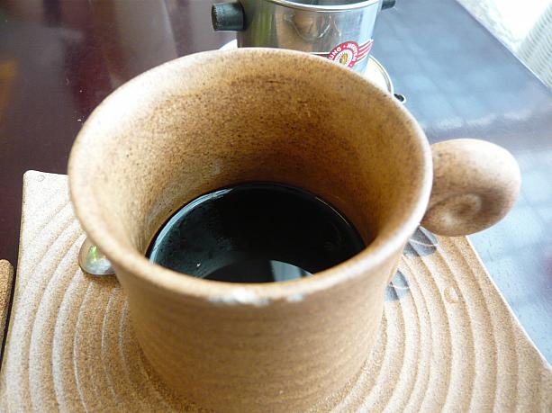 このまま飲んだら濃すぎるので…