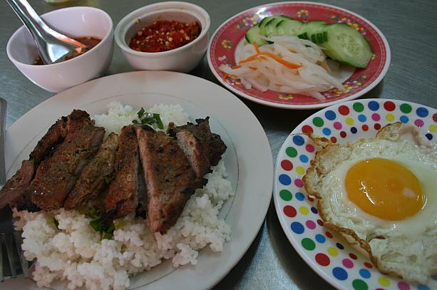 割れご飯コムタムの食べ方