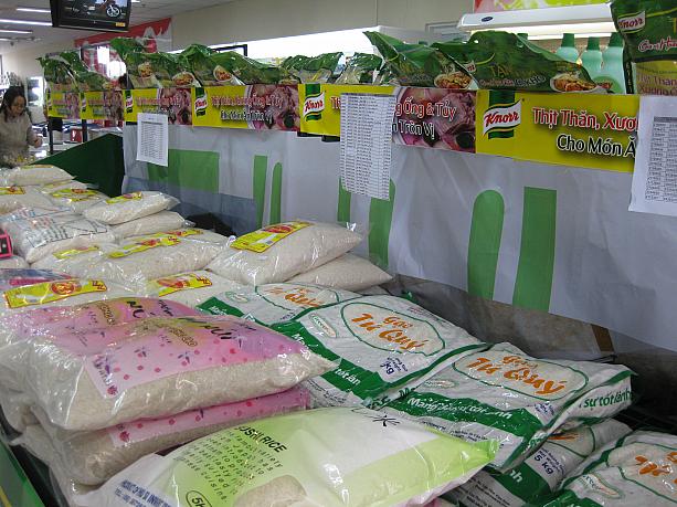 アジアの多くの国で主食とされているのがお米です
