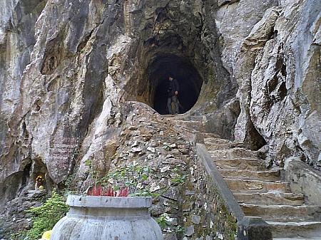 ドンヴァントン洞穴