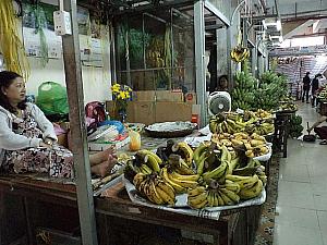 ベトナムはバナナの宝庫です