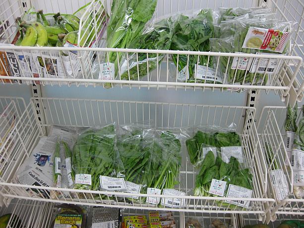 在住日本人たちが心配している農薬を使わないオーガニックのお野菜も売っています