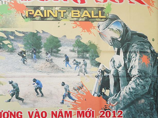 こちらも２０１２年オープンしたニューアトラクション。アメリカ発祥のペイントボール。団体で楽しむのもよし。ベトナム人に声をかけて、ベトナムＶＳ日本で白熱した戦いを繰り広げるのもよしです☆