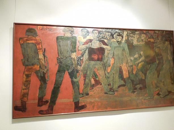 絵画はベトナム戦争に関連したものが多く見受けられます。