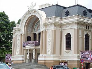 オペラハウス。市民劇場とも呼ばれています