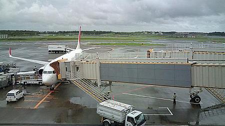 羽田空港からベトナムへ！ 羽田空港ANA
