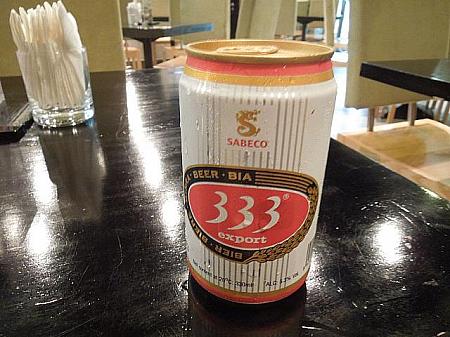 ビールが安い国でベトナムが1位