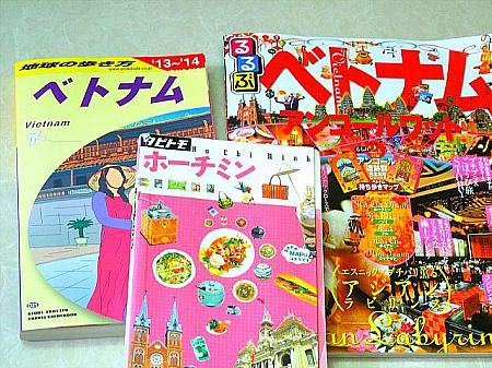 カップル旅行で出費が世界一安い都市がハノイに決定！カップル