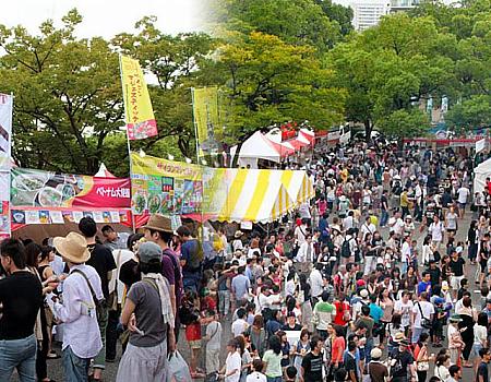 ベトナムフェスティバル開催 ベトナムフェスティバル代々木公園