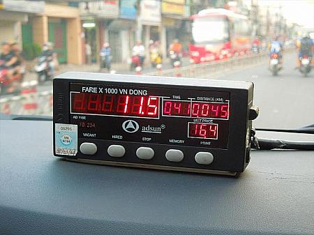ベトナムのタクシーに乗ってみよう！【動画付】タクシー