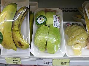 バナナ、グアバ、ポメロ