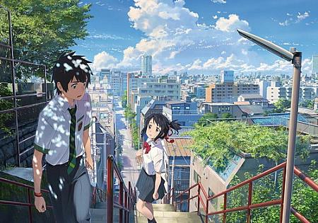 映画 君の名は がベトナムで上映開始決定 ベトナムナビ