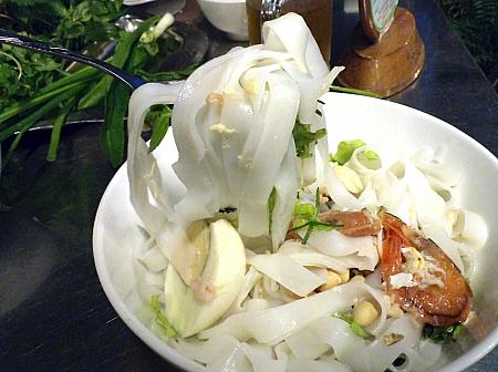 ベトナム麺を完全制覇！麺料理