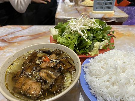 ベトナムつけ麺「ブンチャーハノイ」