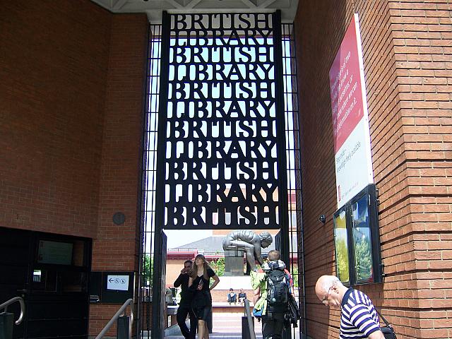 大英図書館 ブリティッシュ ライブラリー ロンドンナビ
