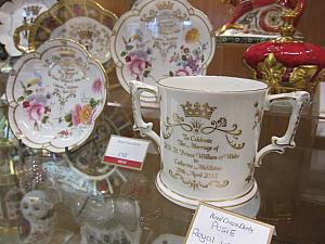 ロイヤル・クラウン・ダービー | ロンドンナビ