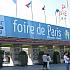 第107回　Foire de Paris(パリ・フェア)に行ってきました。