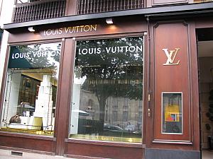 ルイ・ヴィトン サンジェルマン店[LOUIS VUITTON] | パリナビ