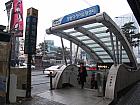地下鉄４号線ミョンドン（明洞・Myeong-dong・424）駅８番出口を出て、