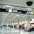 金浦空港国内線ターミナルをチェックしてみよう！