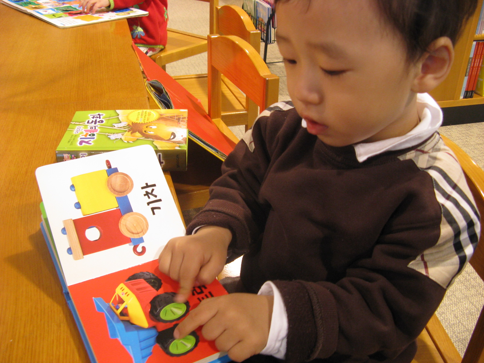 佑ちゃんママのソウル育児奮闘記・第7回「絵本いろいろ^^/」 | ソウルナビ