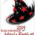 第４回釜山国際マジックフェスティバル2009