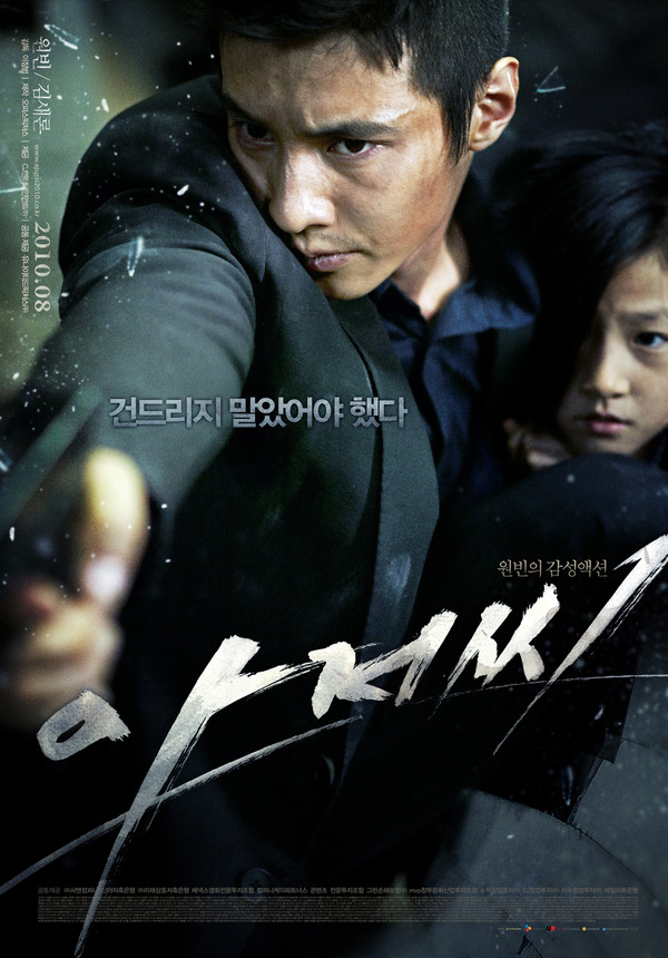 再入荷アイテム Blog_5030042_origin_1280903998.jpg 洋画・外国映画