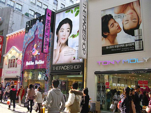 韓国のショッピング 買い物 ソウルナビ