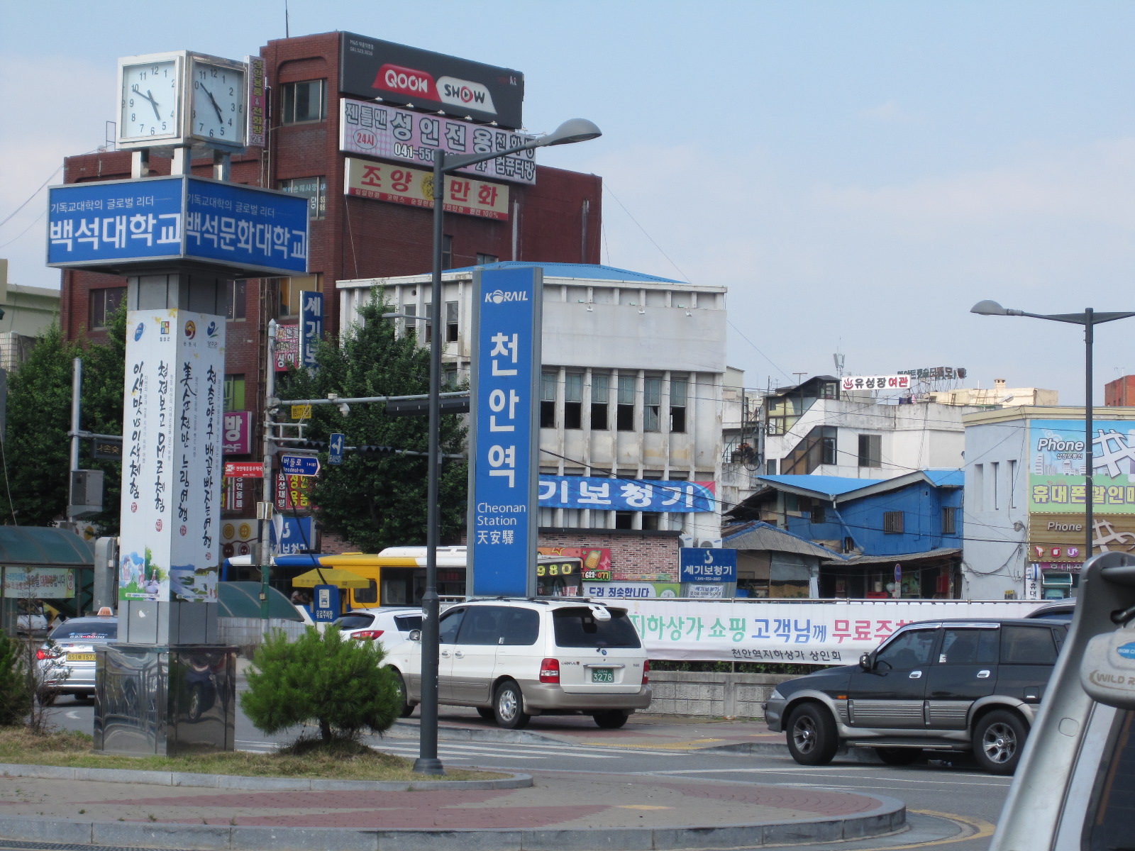 ソウル郊外の街 チョナン 天安 に行ってきました ホドクァジャを食べ比べ ソウルナビ